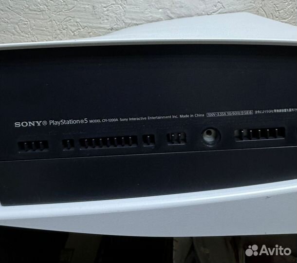 Диск Sony Playstation 5