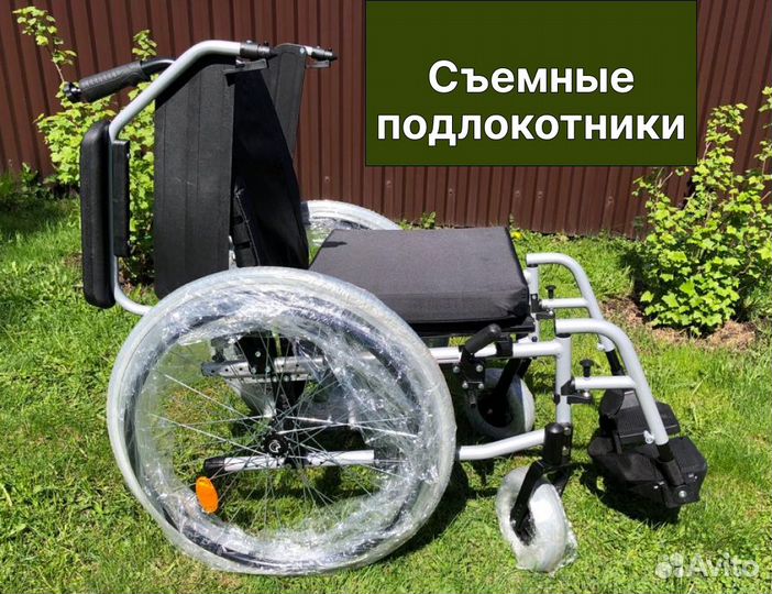 Коляска инвалидная С доставкой по мо Серпухов