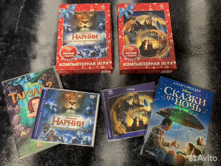 Коллекционные издания игр на PC