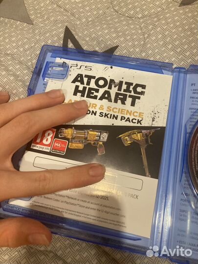 Atomic heart ps5