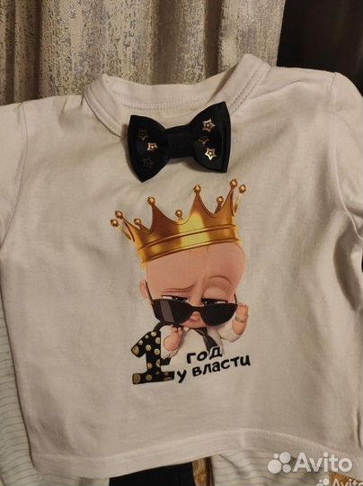 Футболка Босс молокосос 