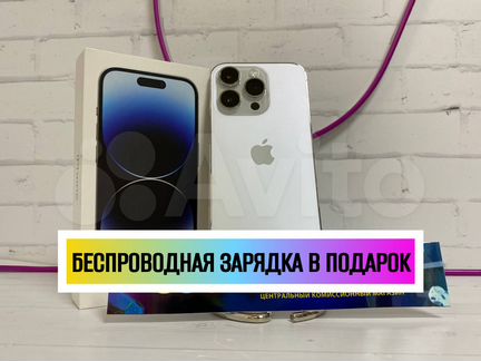 iPhone 14 Pro, 128 ГБ