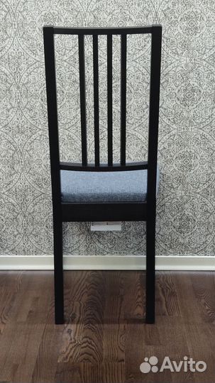 Стул IKEA Borge