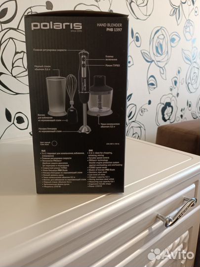 Блендер Polaris phb 1397, Новый
