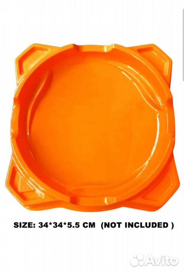 Арена для волчков блэйд и инфинити