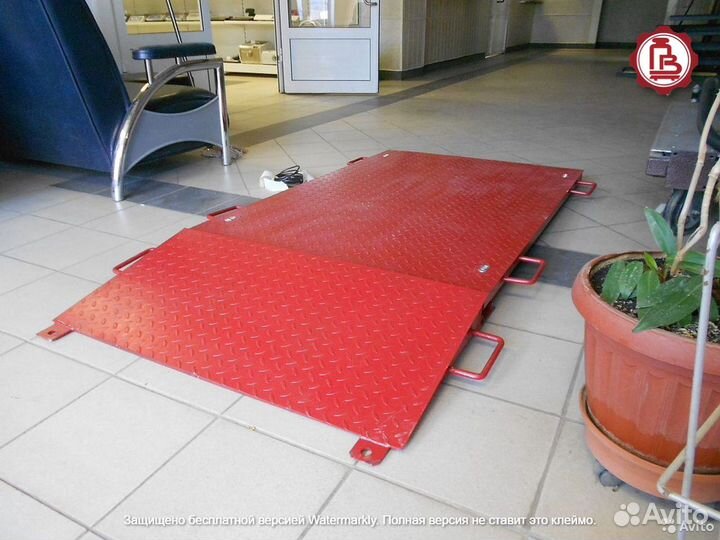 Весы платформенные