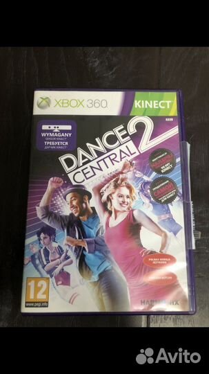 Диски для Xbox 360