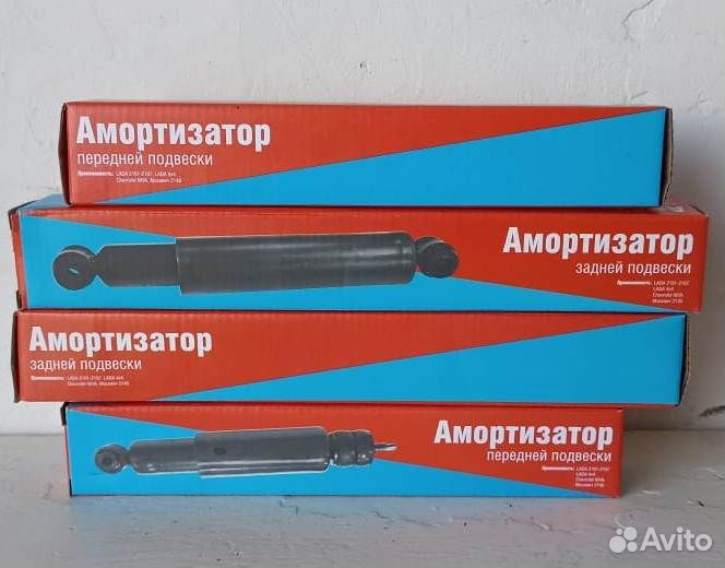 Амортизаторы ваз 2101 - 2107 в круг (4шт)