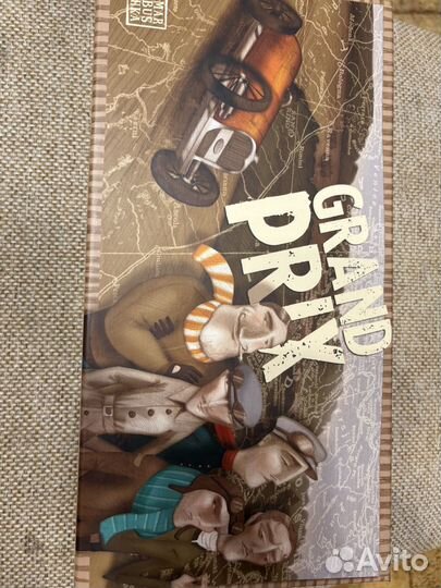 Настольные игры