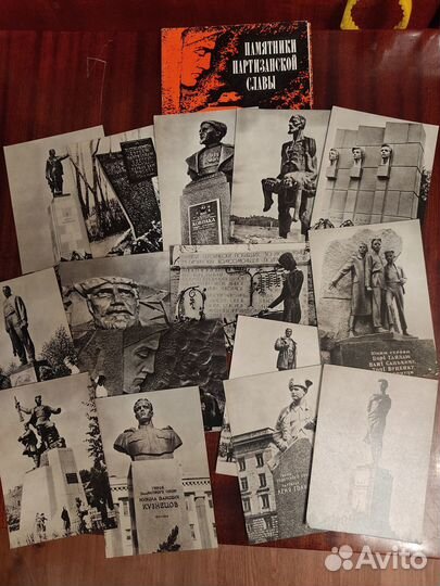 Наборы открыток СССР
