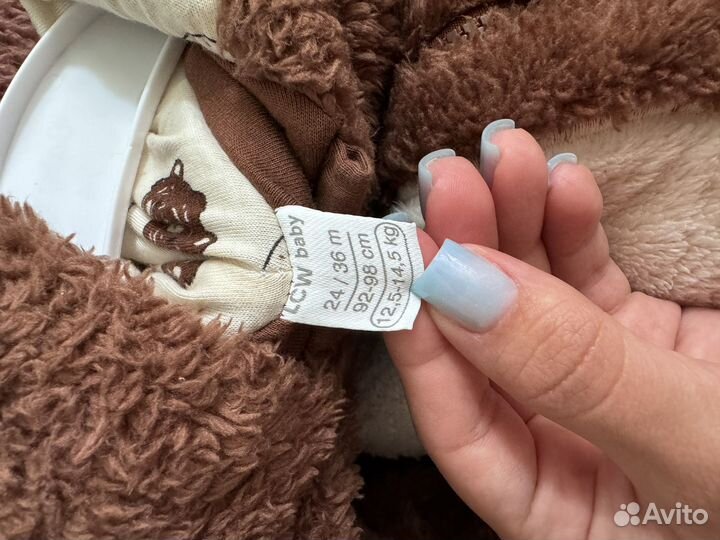 Детская одежда