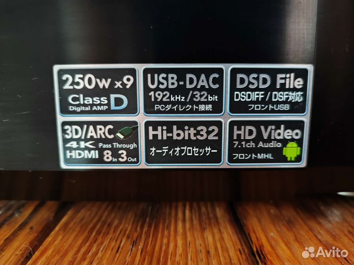 Ресивер Pioneer SC LX86, 4k, 3D