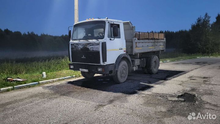 Подработка