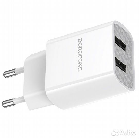 Зарядное устройство borofone BA53A Powerway 2*USB