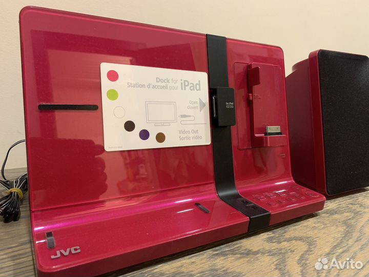 Музыкальный центр jvc