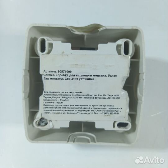 Симисторный регулятор срм 500 W/M