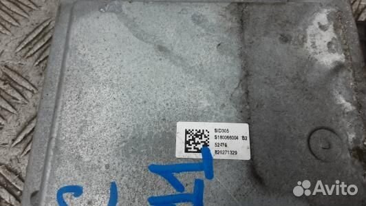 Блок управления двс nissan juke F15 (1MA11PC01)