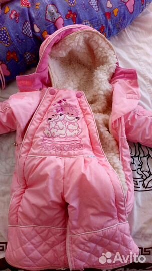 Конверт - Комбинезон