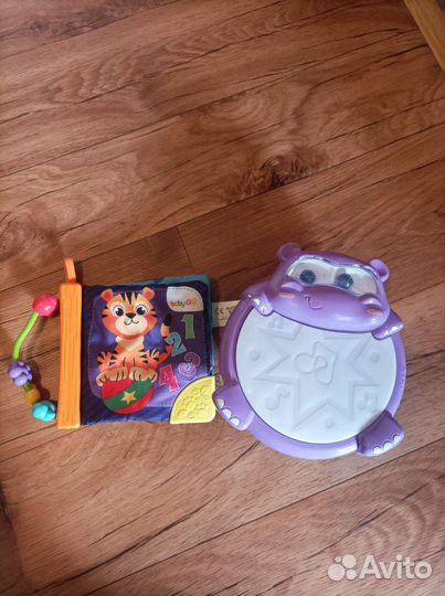 Игрушки пакетом