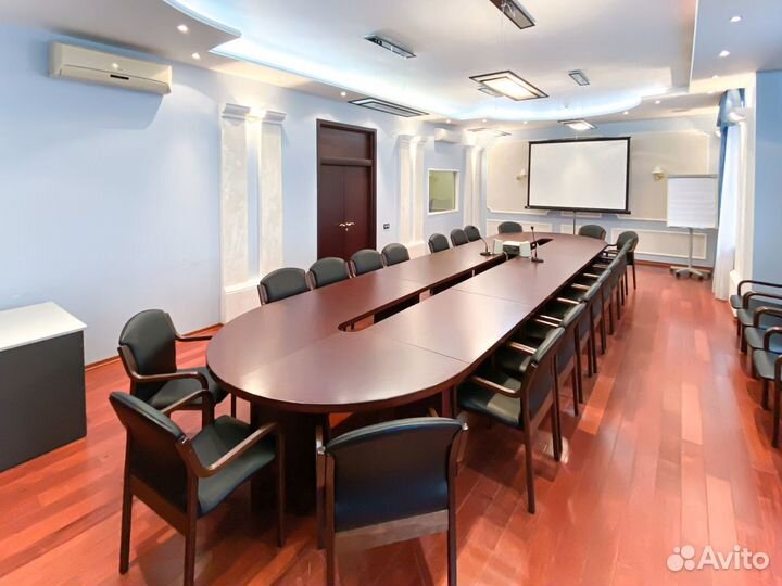 Аренда залов для совещаний, переговоров, тренингов
