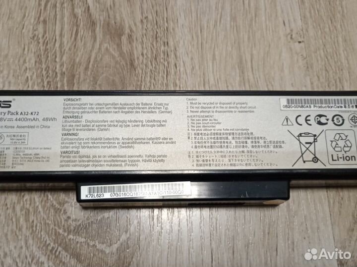 Аккумуляторы для ноутов Asus Acer Lenovo HP Samsun