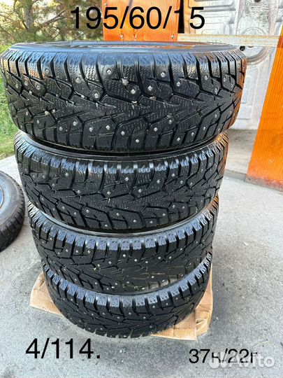 Зимние колеса r 15