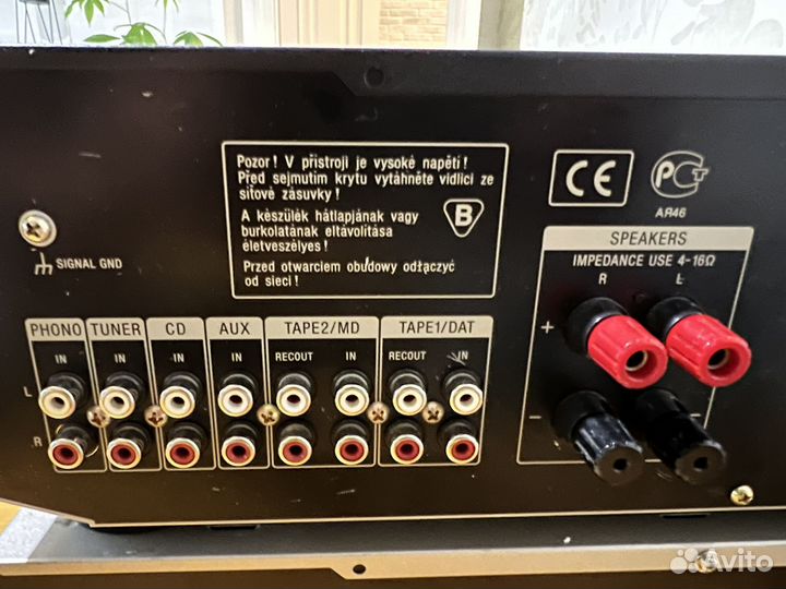 Усилитель sony TA-FE530R