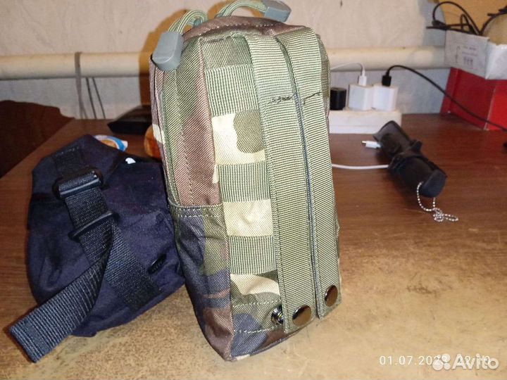 Подсумок универсальный