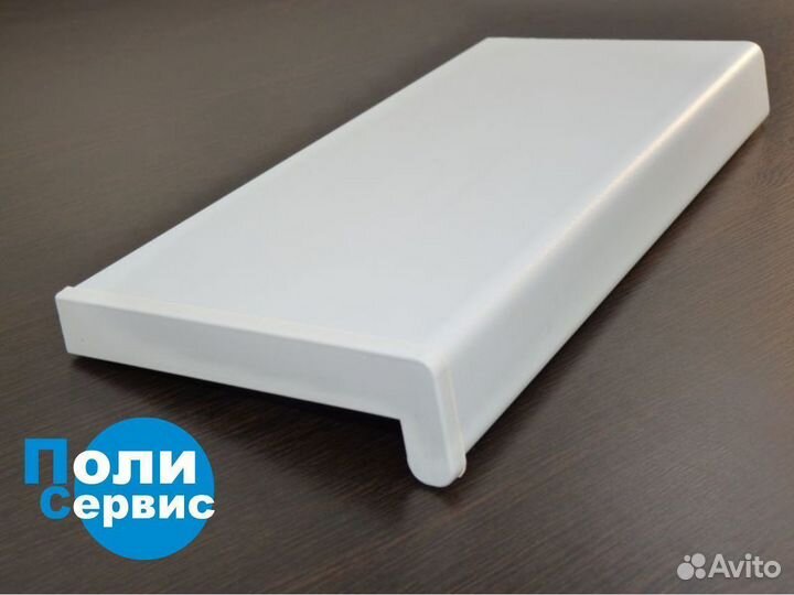 Белые подоконники пвх