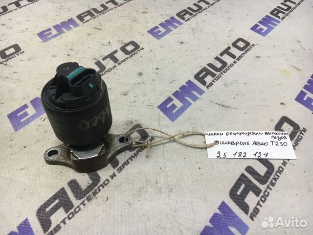 Клапан рециркуляции газов Шевроле Авео T250