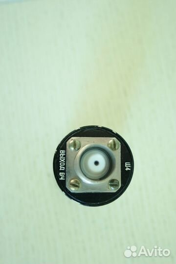 Аттенюатор