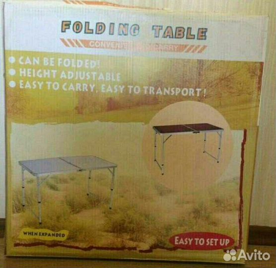 Стол складной туристический со стульями 4шт