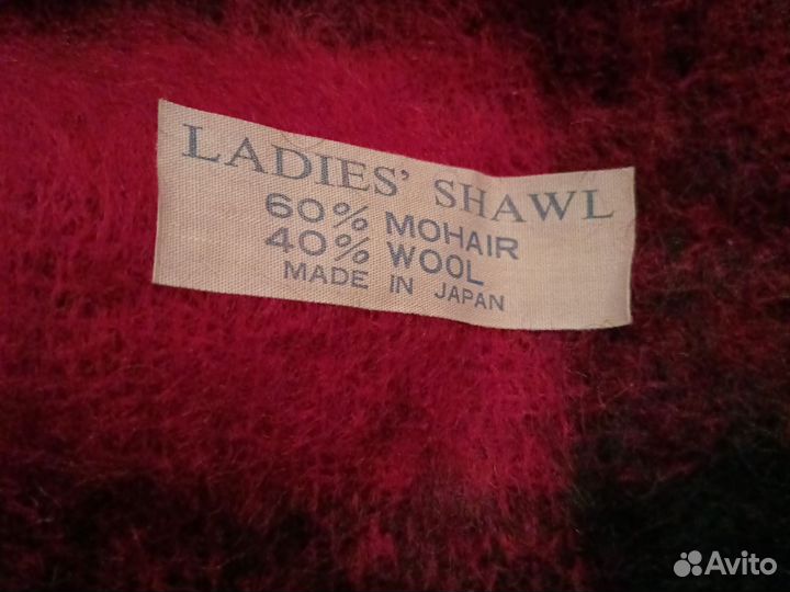 Шарф Марата из сериала 