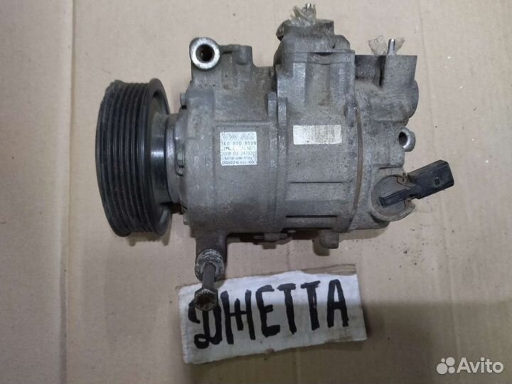 Компрессор кондиционера Фольксваген Джетта 5 1.6