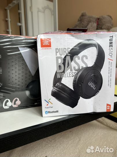 Беспроводные полноразмерные наушники JBL