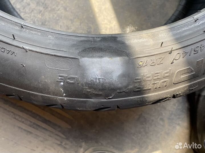 Kormoran Ultra High Performance 245/40 R18 97Y