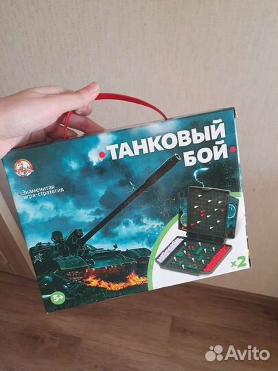 Игра танки для детей и взрослых
