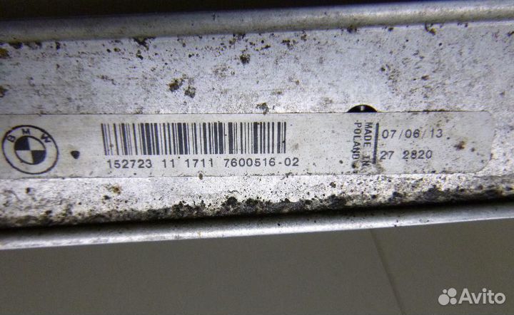 Радиатор основной BMW 2-Series/M2 (F22,F23,F87) с