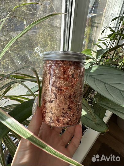 Большая банка потали