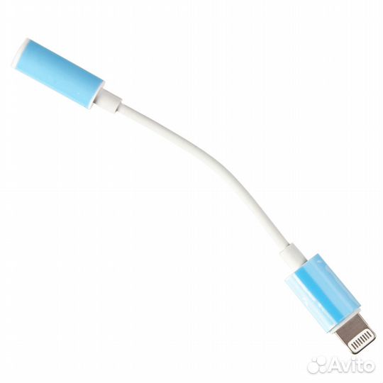 Кабель-переходник для гарн. 3,5 к iPhone Lightning