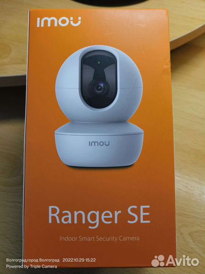 Камера видеонаблюдения dahua