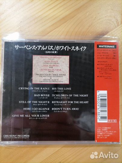 Cd диски фирменные Япония