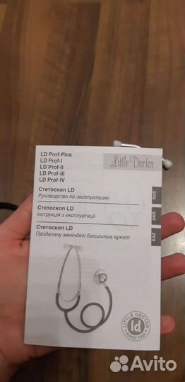 Стетоскоп медицинский