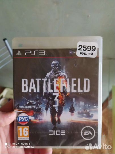 Игра для приставки