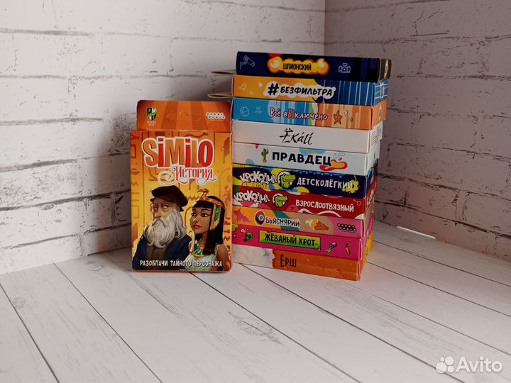 Настольные игры новые