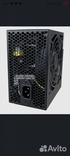 Блок питания 650w