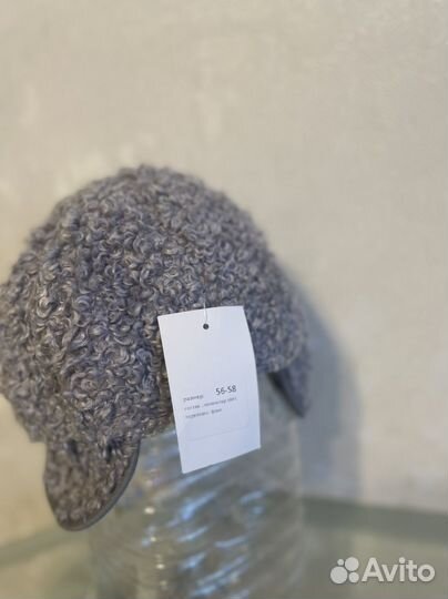 Шапка новая с ушками