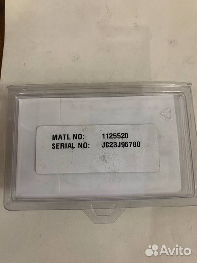 Клеевая форсунка Nordson