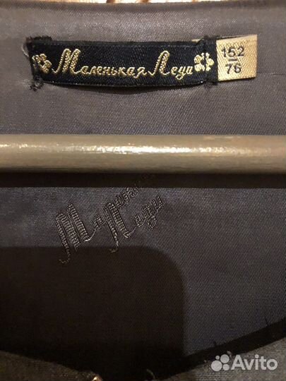 Сарафан маленькая леди