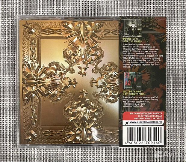 Jay-Z & Kanye West - Watch The Throne CD Rus